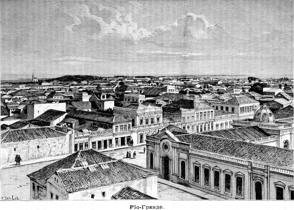 257 Рио-Гранде